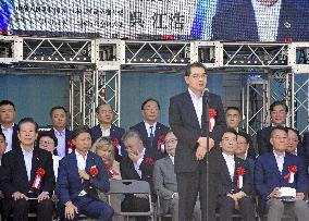 China festival in Tokyo