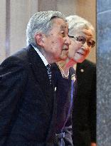 Coming-of-age rites for Japan Prince Hisahito