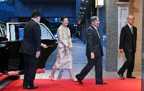 Coming-of-age rites for Japan Prince Hisahito