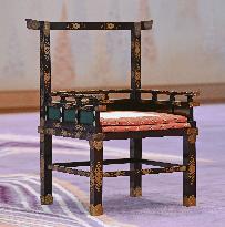 Coming-of-age rites for Japan Prince Hisahito