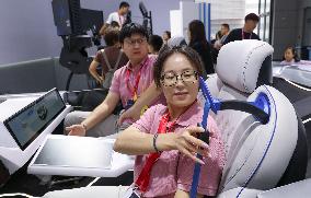 World Smart Industry Expo - China