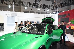 World Smart Industry Expo - China