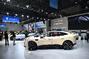 World Smart Industry Expo - China