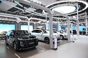 World Smart Industry Expo - China