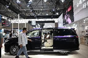 World Smart Industry Expo - China