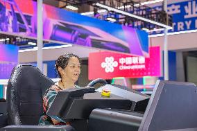 World Smart Industry Expo - China