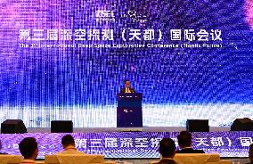International Deep Space Exploration Conference - Hefei