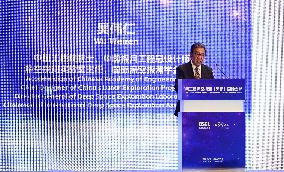 International Deep Space Exploration Conference - Hefei