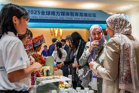 Global South Media & Think Tank Forum Opening Ceremony - China