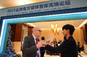 Global South Media & Think Tank Forum Opening Ceremony - China