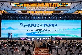 Global South Media & Think Tank Forum Opening Ceremony - China