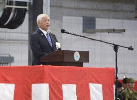 Ceremony held in Saga to mark opening of Osprey base