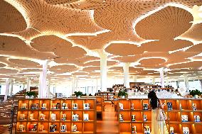 Beijing City Library