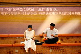 Beijing City Library