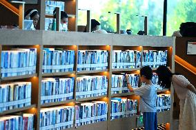 Beijing City Library