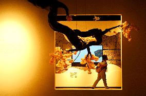 Beijing City Library