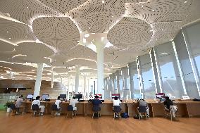 Beijing City Library