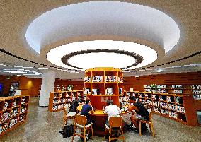 Beijing City Library