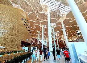 Beijing City Library