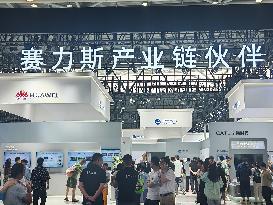 WIE 2025 Held in Chongqing