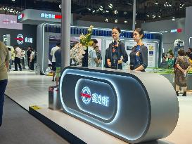 WIE 2025 Held in Chongqing