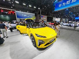 WIE 2025 Held in Chongqing