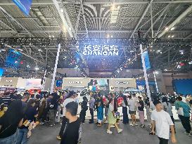 WIE 2025 Held in Chongqing