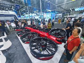 WIE 2025 Held in Chongqing