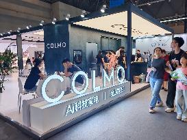 WIE 2025 Held in Chongqing