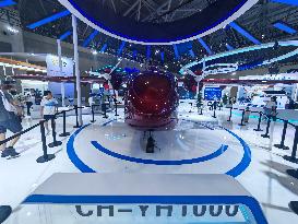 WIE 2025 Held in Chongqing