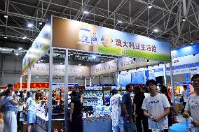 2025 EAST ASIA MARINE EXPO in Qingdao