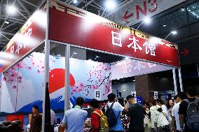 2025 EAST ASIA MARINE EXPO in Qingdao