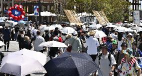 Osaka expo visitors hit 200,000