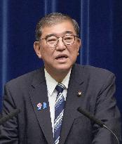 Japan PM Ishiba to resign