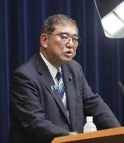 Japan PM Ishiba to resign