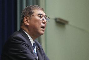 Japan PM Ishiba to resign