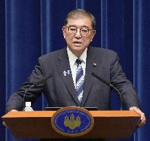 Japan PM Ishiba to resign