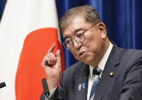 Japan PM Ishiba to resign