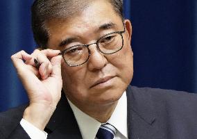 Japan PM Ishiba to resign