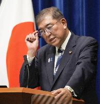 Japan PM Ishiba to resign