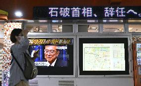 Japan PM Ishiba to resign