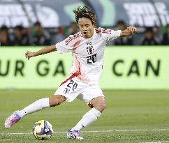 Football: Friendly between Japan and Mexico