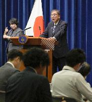 Japan PM Ishiba to resign