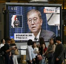 Japan PM Ishiba to resign