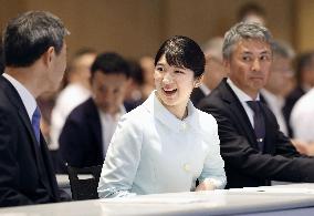 Princess Aiko in Niigata