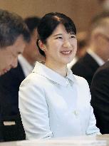 Princess Aiko in Niigata