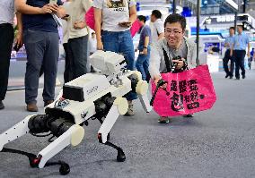 Shenyang Global Industrial Internet Conference - China