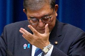 Japanese PM Shigeru Ishiba Resigns - Tokyo