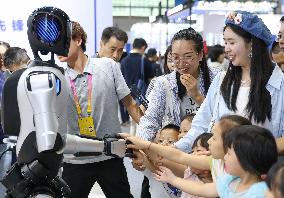 World Smart Industry Expo - Chongqing