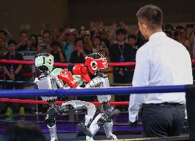 World Smart Industry Expo - Chongqing